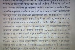 22282005_1446755388727425_4452345664058900385_n