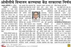 117c0c2a-1b7f-40d7-9bbd-17c392b364dc