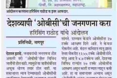 8ed41d17-28c5-4911-bdfb-3976f4b2d028