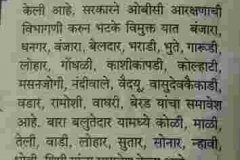 IMG-20160830-WA0000-1