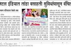 ba1a9136-1e7a-4211-881c-7afc4a63ced9