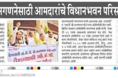 ee83ad08-3d67-46b9-a433-c62a10b1e0a3