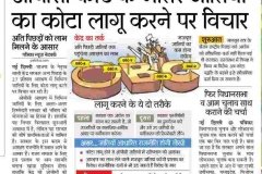 f291a5d1-6eb1-4d1f-8cd6-c8e185ec2033